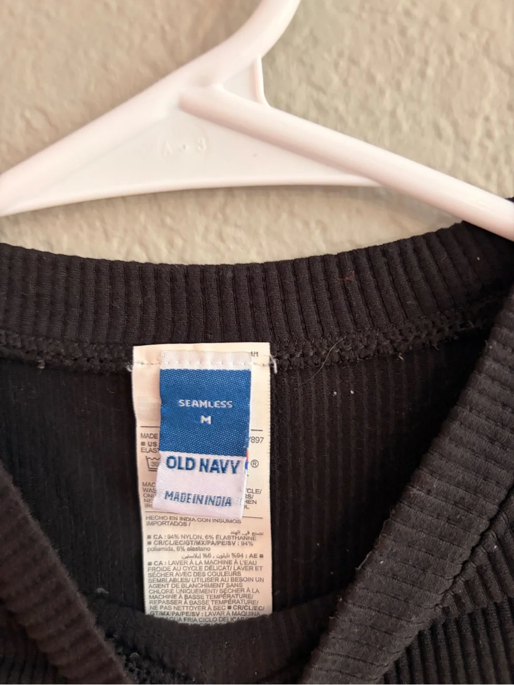 Old Navy Ribbed Black Tee